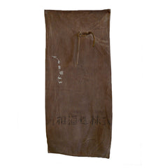 A Soft Cotton Sake Bottle Cover: Shimane Prefecture