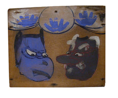 A Ko Ema: Tengu Protective Folk Spirits