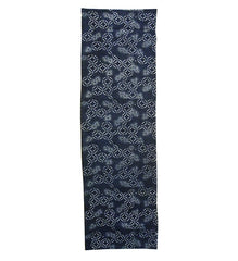 A Length of Indigo Dyed Katazome: Delicate Pattern