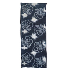 A Length of Katazome Cotton: Inventive and Complex Pattern