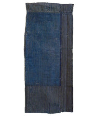 A Short Length of Patched Cotton: Handsome Boro