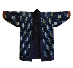 A Large Scale Kasuri Cotton Jacket: Shown Inside-Out