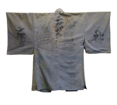 A Shugenja Coat: An Esoteric Religion Practitioner's Jacket