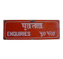 An Indian Enameled Metal Sign: English, Hindi, Gujarati