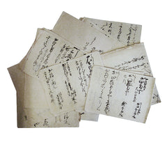 A Group of Hand Written Paper: Old Bast Fiber Sheets