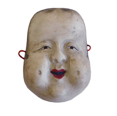 A Miniature Hand Carved Mask #1: Otafuku