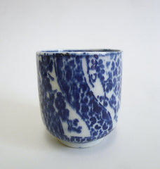 An Inban Ware Small Cup: Deep Blue Murky Patterns