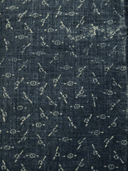 A Length of Medium-Sized Figured Cloth: Katazome Dyed Cotton