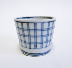 An Early 19th Century Soba Choko with Koshi Pattern#2: Noodle Dipping Sauce Cup