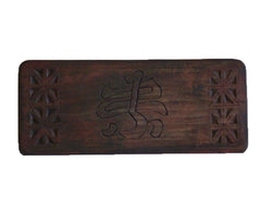 A Hand Carved Korean Spool #3: Vintage