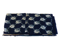 A Collection of Old Cotton and Silk #5: Irregularly Cut Fragments