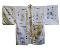 A Cotton Pilgrim's Jacket: Stamped History of Pilgrimage