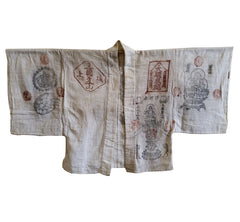 A Beautifully Stamped Pilgrim's Coat: Hand Spun Cotton