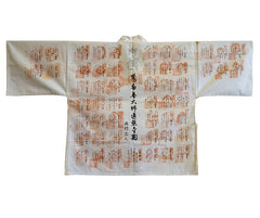 A Stamped Cotton Pilgrim's Coat: Contemporary