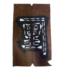A Traditional Katagami or Stencil: Two Interesting Sides