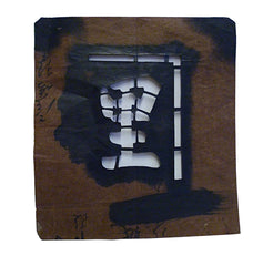 A Katazome Stencil: Beautiful Markings