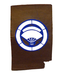 A Katagami or Katazome Stencil: Bold Design and Blue Pigment