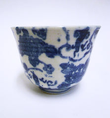 An Inban Ware Cup: Large Stenciled Design