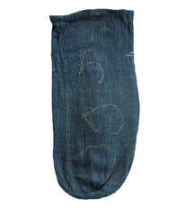 A Sashiko Stitched Hand Spun Cotton Bag: Tattered Paper Lining