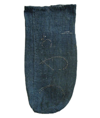 A Sashiko Stitched Hand Spun Cotton Bag: Former Paper Lining