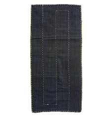 A Layered Sashiko Stitched Textile: Each Side Different