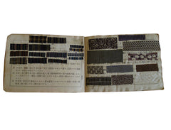 A Mid-Twentieth Century Shimacho: Stripe Album