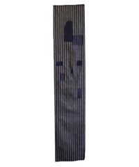 A Length of Handwoven Striped Cotton: Beautifully Patched