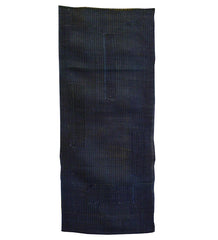 A Striped Silk Boro Length: Four Patches