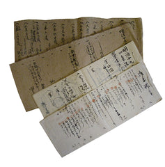 A Group of Four Daifukucho: Hand Written Accounting Books