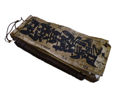 A Large and Heavy Daifukucho or Accounting Books: Bamboo Tabs