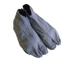 A Pair of Mended Tabi: Inside-Out