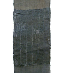 A Length of Beautifully Mended Mosquito Netting: Hemp Mesh