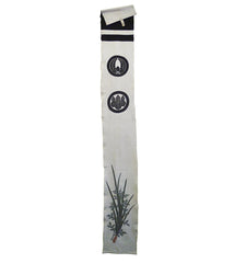 A Stenciled Very Long Nobori Bata: Hand Spun Cotton