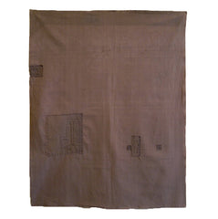 A Wide, Mended Length of Cotton: Delightfully Quirky Patches