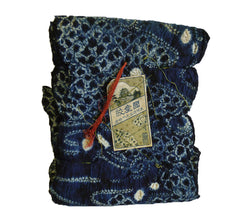 A Full Bolt of Unusued Arimatsu Shibori: Pre-war