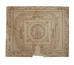 An Indian Magical Drawing: A Yantra with Elephant, Diagrams, Spells