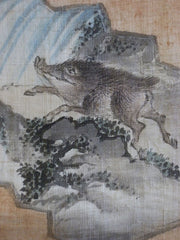 A Section from a Hand Painted 19th Century Boy's Kimono: Boar and Fan