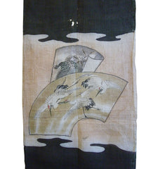 A Fragment from a Hand Painted Boy's Hemp Kimono: Mid 19th Century