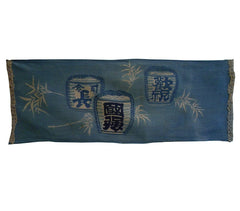 An Early 19th Century Hand Dyed Tenugui: Traditional Hand Towel