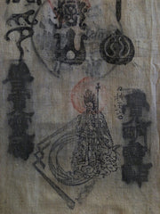 A Buddhist Pilgrim's Accessory Cloth: Stamped Record of Temples Visited