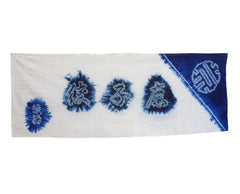 A Meiji Era Shibori and Stencil Dyed Tenugui: Hand Towel with Shibori Kanji