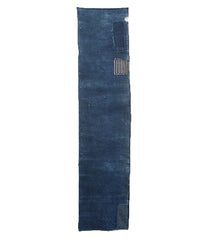 A Length of Patched Edo Komon Cotton: Hand Spun Yarns