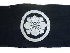 A Length of Resist Dyed Indigo Cotton: Three Family Crests