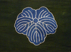 A Length of Three Tsutsugaki Ivy Crests: Overdyed Indigo