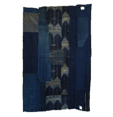 A Well-Patched Three Panel Boro Cloth: Indigo Dyed Cotton Kasuri