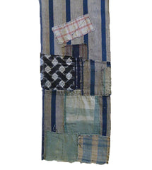 A Length of Beautifully Patched Cotton: Boro Futon Cover Panel