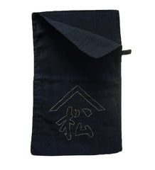 An Indigo Dyed Cotton Sashiko Bag: Traditional Pouch