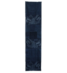 A Length of Boro Egasuri: Hand Spun Cotton
