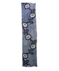 A Length of Shibori Dyed Cotton: Yukata Cloth