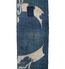 A Length of Faded Tsutsugaki Dyed Cotton: Beautifully Hand Spun